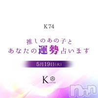 K-LOUNGE ���ʤ��α����ꤤ�ޤ�