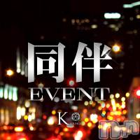 ƱȼEvent