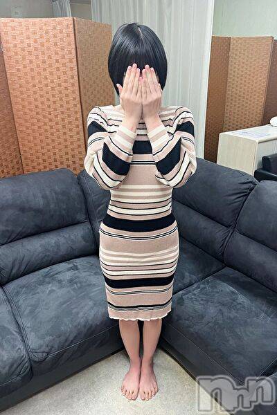 みちる奥様