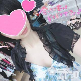 新潟人妻デリヘル新潟人妻　2nd Wife(セカンドワイフ)みちる奥様(29)の2023年11月3日写メブログ「癒しの快楽責めで頭真っ白になりませんか？」