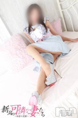 橘 かほ★激押し若妻(35) 身長161cm、スリーサイズB83(B).W57.H82。上越人妻デリヘル らぶ妻　～新潟の人妻が集う店～(ラブツマ)在籍。