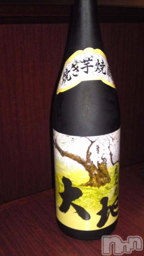 Ʋʥå륺Сfeel bar prs(եСץ) 2011ǯ925̥֥֤Ϥޤä