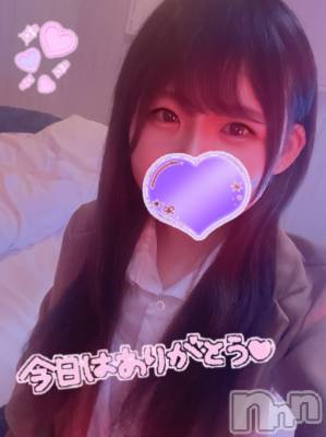 松本発デリヘル Revolution(レボリューション) しずく☆即プレイ大好きアイドル♪(20)の11月25日写メブログ「pp206のお兄様🫶」