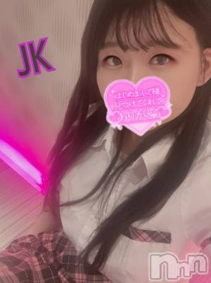 松本発デリヘル Revolution(レボリューション) しずく☆即プレイ大好きアイドル♪(20)の12月17日写メブログ「♥Thank   you♥」