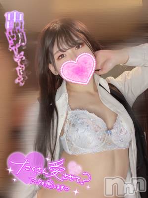 松本発デリヘル Revolution(レボリューション) しずく☆即プレイ大好きアイドル♪(20)の12月18日写メブログ「濃厚な休日で、、、」