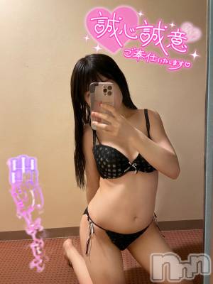 松本発デリヘル Revolution(レボリューション) しずく☆即プレイ大好きアイドル♪(20)の12月20日写メブログ「むちむちな〇〇と、、、」