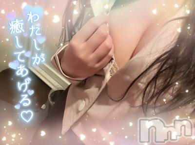 松本発デリヘル Revolution(レボリューション) しずく☆即プレイ大好きアイドル♪(20)の1月1日写メブログ「𝙷𝚊𝚙𝚙𝚢 𝙽𝚎𝚠 𝚢𝚎𝚊𝚛𓂃𓈒」