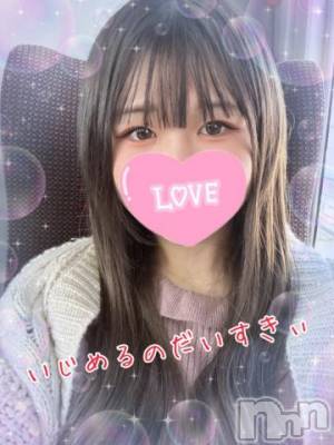 松本発デリヘル Revolution(レボリューション) しずく☆即プレイ大好きアイドル♪(20)の3月16日写メブログ「いっぱい感じないと×××」