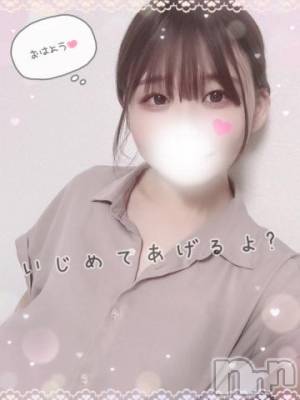 松本発デリヘル Revolution(レボリューション) しずく☆即プレイ大好きアイドル♪(20)の9月12日写メブログ「久しぶりだね。あそこはどうなっちゃうのかしらね🥺」