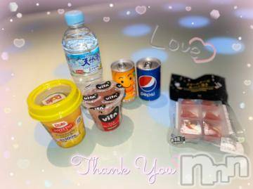 松本発デリヘル Revolution(レボリューション) しずく☆即プレイ大好きアイドル♪(20)の9月13日写メブログ「どタイプで幸せ🍀𓂃𓈒𓏸︎︎︎︎」