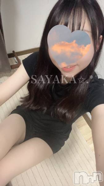 󥺥MYIRO-ޥ-(ޥ) 䤫319̥֥🎓💐
