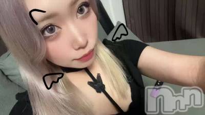 😈