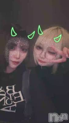 🤘