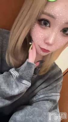 👄