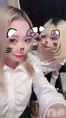 😗