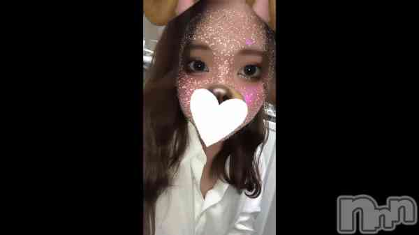 &#x1F387;