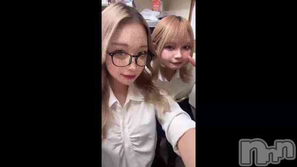 &#x1F453;