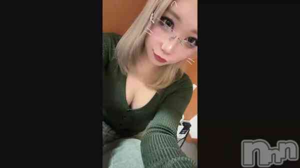 &#x1F453;