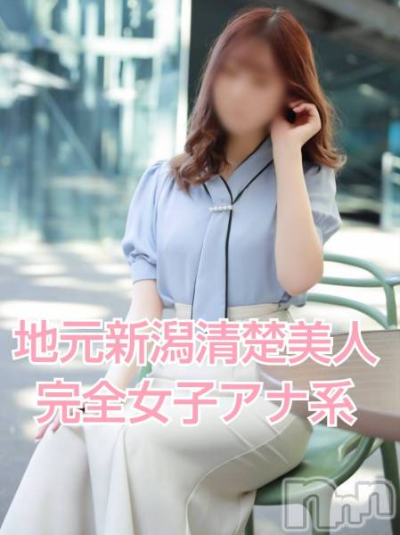 うい◆地元新潟女子アナ系美女