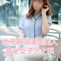 うい◆地元新潟女子アナ系美女