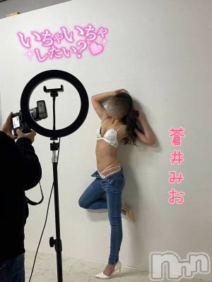 上越デリヘル らぶ妻　～新潟の人妻が集う店～(ラブツマ) 蒼井 みお★官能的美人妻(38)の11月13日写メブログ「オキニ、してますか❓」