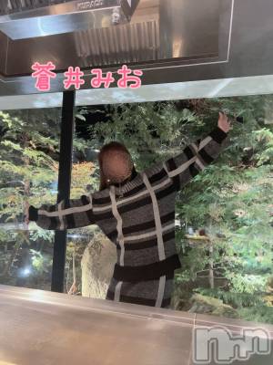 上越デリヘル らぶ妻　～新潟の人妻が集う店～(ラブツマ) 蒼井 みお★官能的美人妻(38)の11月18日写メブログ「まだ来ない」