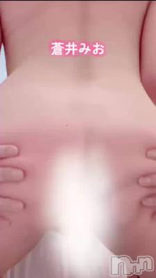 上越デリヘル らぶ妻　～新潟の人妻が集う店～(ラブツマ) 蒼井 みお★官能的美人妻(38)の12月8日動画「この尻とまれ🍑」