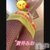 新潟人妻デリヘル 新潟の可憐な妻たち～秘密の逢瀬～(ニイガタノカレンナツマタチ～ヒミツノオウセ～) 蒼井 みお(38)の動画「バドガール」