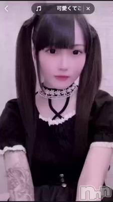 新潟手コキ 新潟ゆったりプラス(お話し+デリ)(ユッタリプラス) みなみ【清楚系】(23)の12月31日動画「【顔出し】謝罪。」