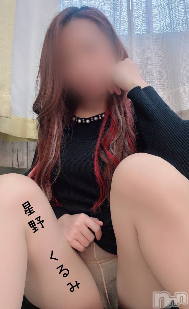 上越人妻デリヘルらぶ妻　～新潟の人妻が集う店～(ラブツマ) 星野くるみ★まんまる桃尻(35)の12月23日写メブログ「悲しいお知らせします」