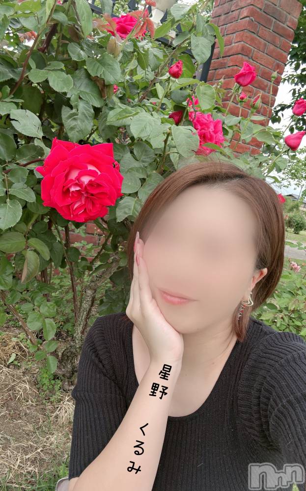 上越人妻デリヘルらぶ妻　～新潟の人妻が集う店～(ラブツマ) 星野くるみ★まんまる桃尻(35)の5月24日写メブログ「プラっと旅」