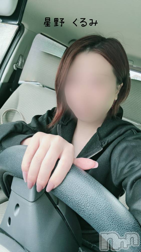 上越人妻デリヘルらぶ妻　～新潟の人妻が集う店～(ラブツマ) 星野くるみ★まんまる桃尻(35)の6月1日写メブログ「さて、どこでしょうか！」
