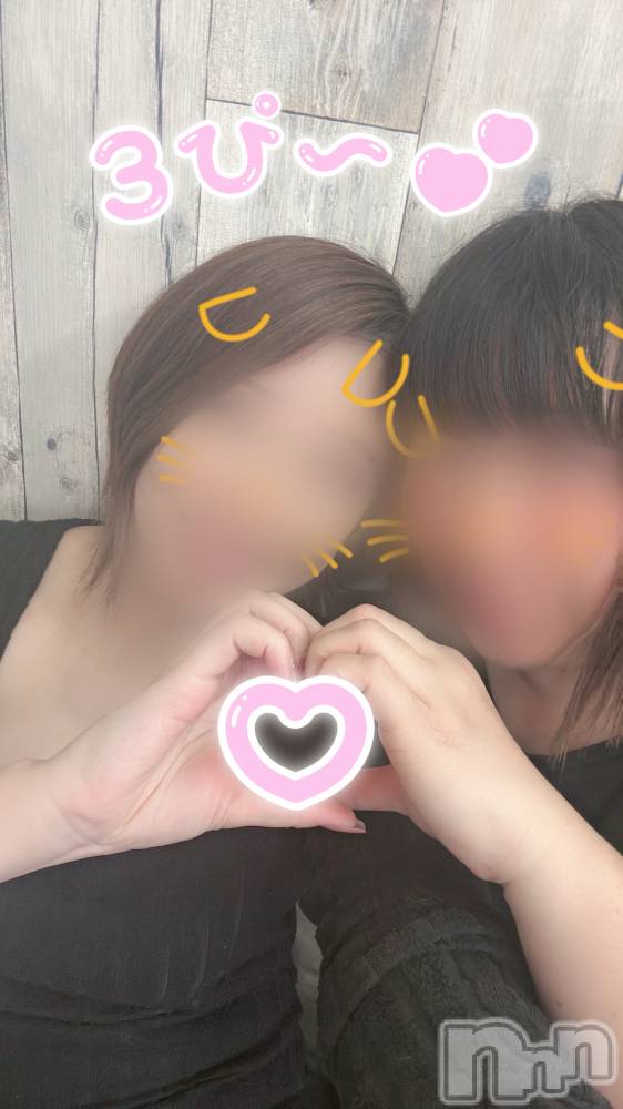 上越人妻デリヘルらぶ妻　～新潟の人妻が集う店～(ラブツマ) 星野くるみ★まんまる桃尻(35)の6月3日写メブログ「AVデビュー」