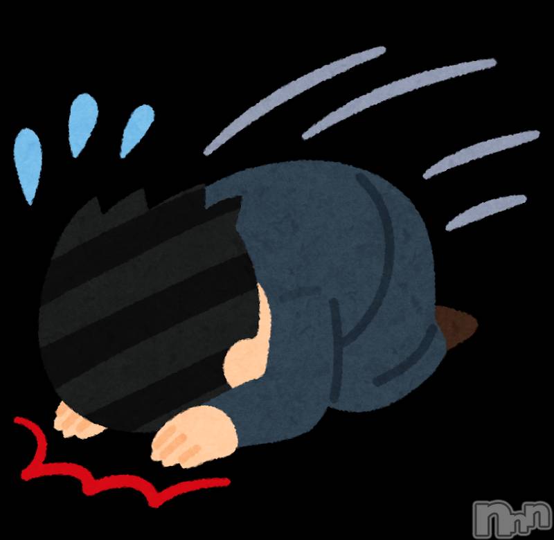 上越デリヘルらぶ妻　～新潟の人妻が集う店～(ラブツマ) 星野くるみ★まんまる桃尻(36)の12月4日写メブログ「ごめんなさい」