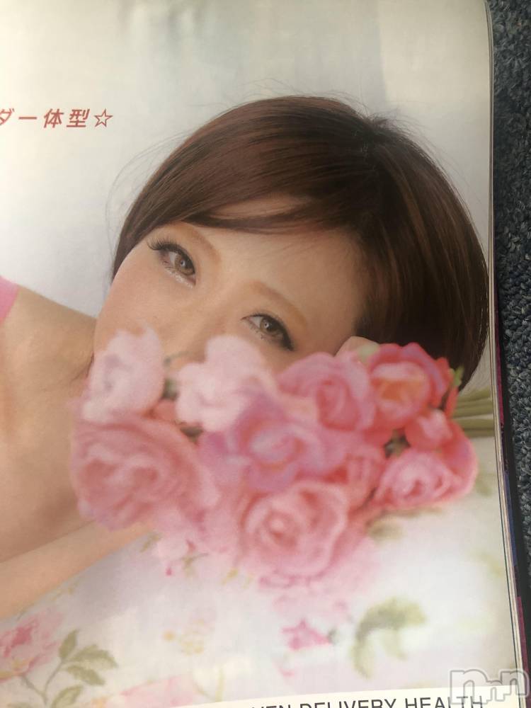 上越デリヘルらぶ妻　～新潟の人妻が集う店～(ラブツマ) 星野くるみ★まんまる桃尻(36)の12月5日写メブログ「昔はGAL風味でした笑」