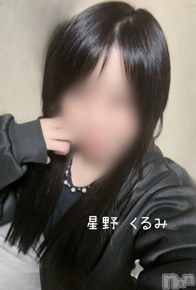 上越デリヘルらぶ妻　～新潟の人妻が集う店～(ラブツマ) 星野くるみ★まんまる桃尻(36)の12月23日写メブログ「イメチェンしましたの～！」