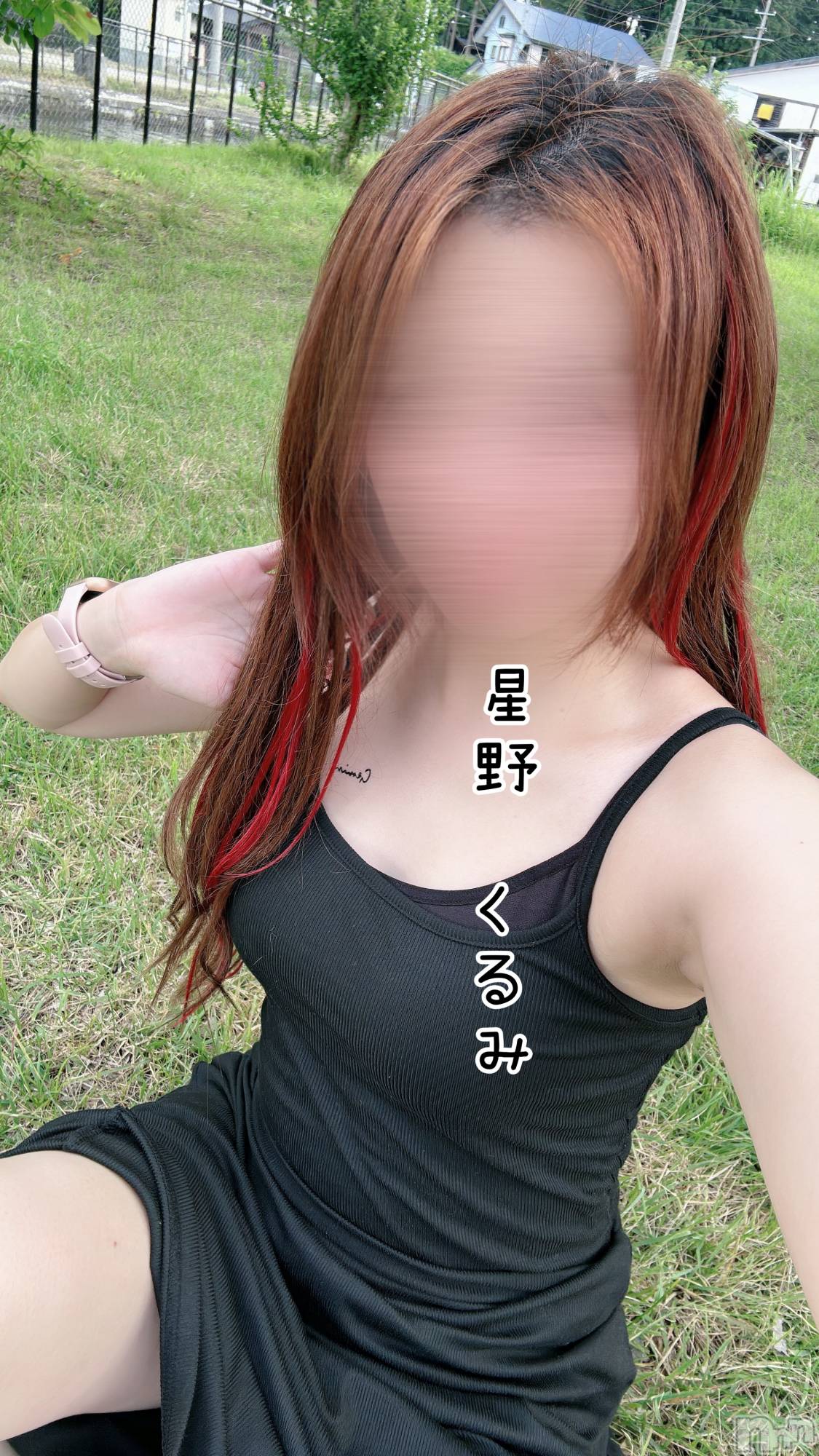 上越人妻デリヘルらぶ妻　～新潟の人妻が集う店～(ラブツマ)星野くるみ★まんまる桃尻(35)の2024年7月27日写メブログ「イメチェン～♡」