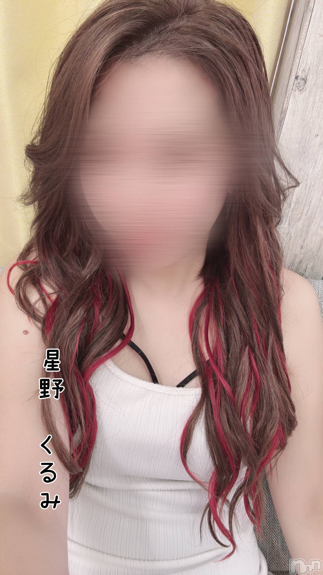 上越人妻デリヘルらぶ妻　～新潟の人妻が集う店～(ラブツマ)星野くるみ★まんまる桃尻(35)の2024年8月29日写メブログ「チェンジした」