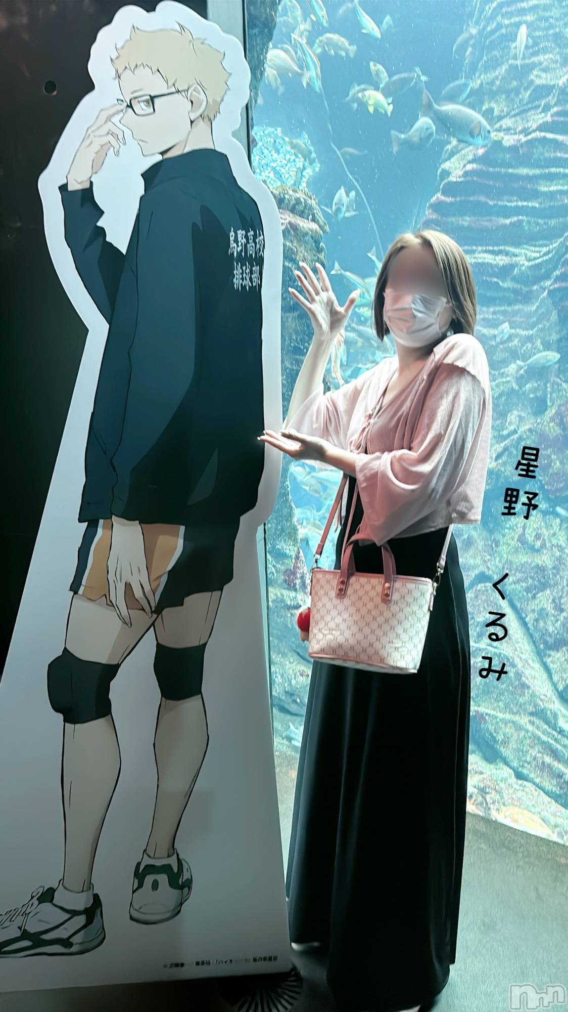 上越人妻デリヘルらぶ妻　～新潟の人妻が集う店～(ラブツマ)星野くるみ★まんまる桃尻(35)の2025年5月11日写メブログ「水族館デートしてきたよ」