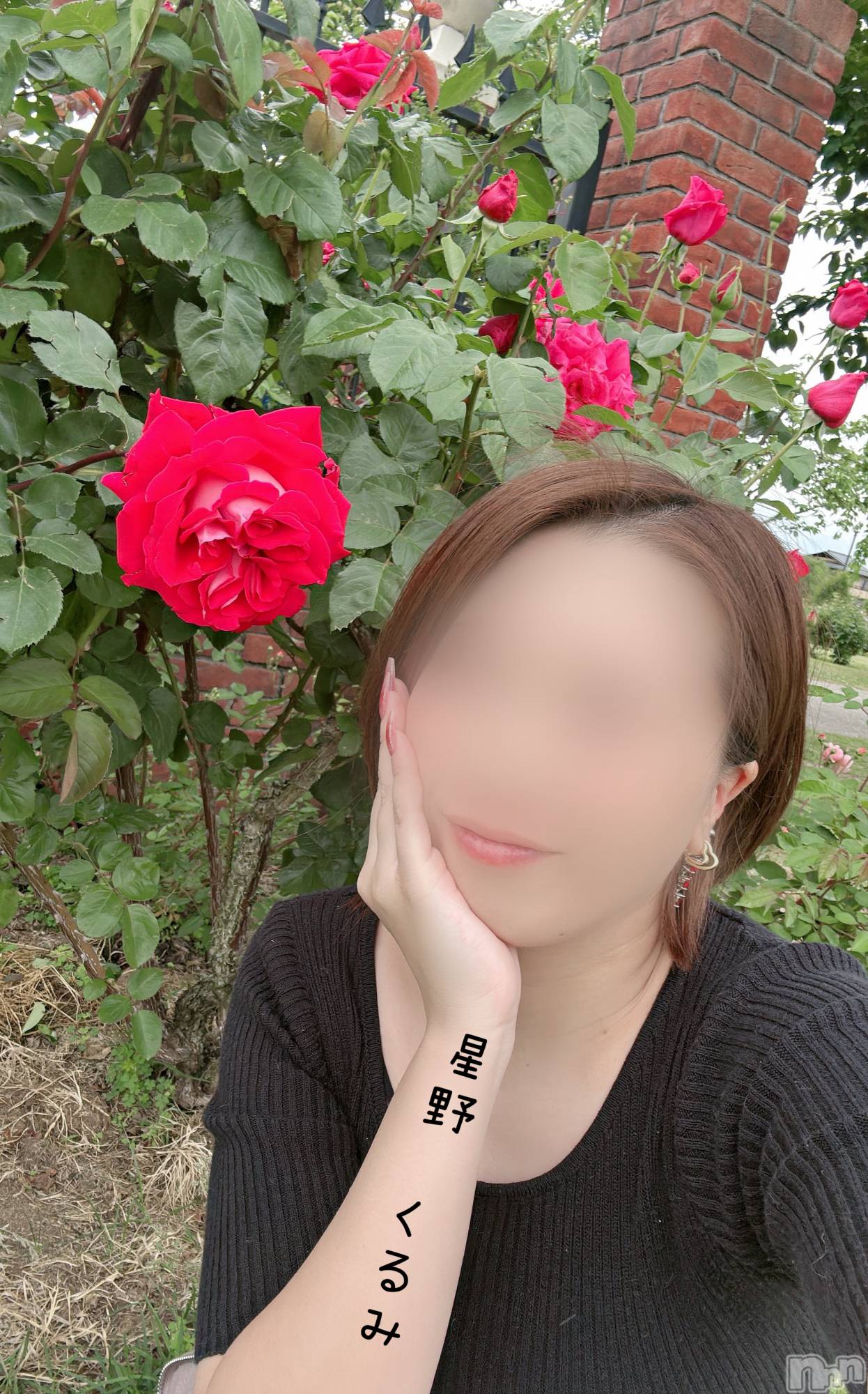 上越人妻デリヘルらぶ妻　～新潟の人妻が集う店～(ラブツマ)星野くるみ★まんまる桃尻(35)の2025年5月24日写メブログ「プラっと旅」