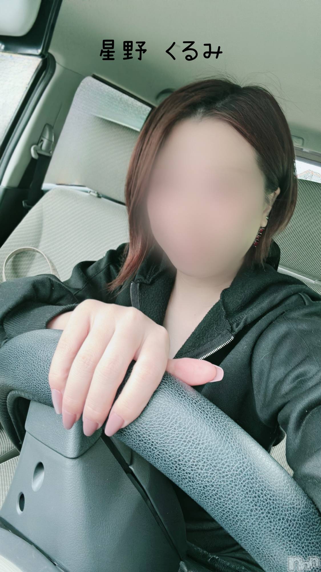 上越人妻デリヘルらぶ妻　～新潟の人妻が集う店～(ラブツマ)星野くるみ★まんまる桃尻(35)の2025年6月1日写メブログ「さて、どこでしょうか！」