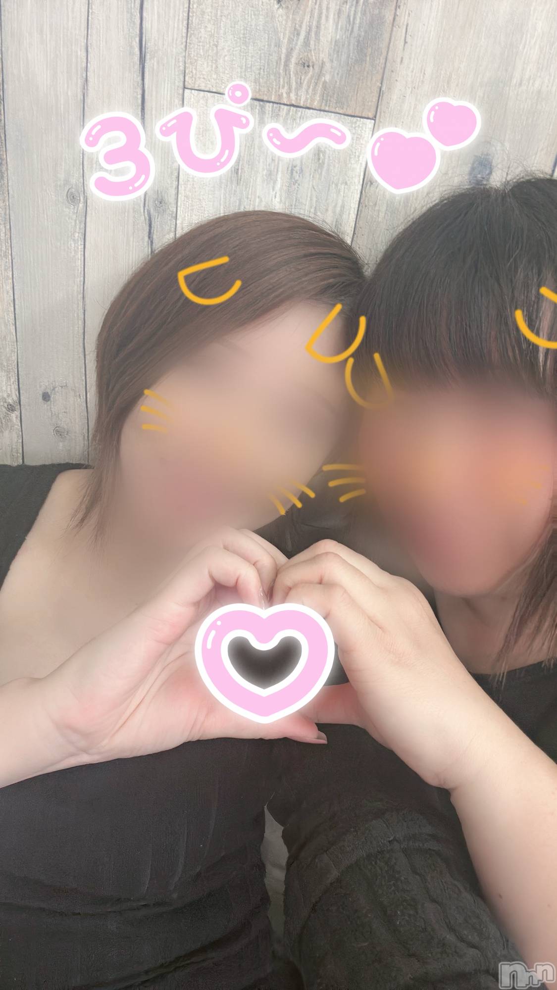上越人妻デリヘルらぶ妻　～新潟の人妻が集う店～(ラブツマ)星野くるみ★まんまる桃尻(35)の2025年6月3日写メブログ「AVデビュー」