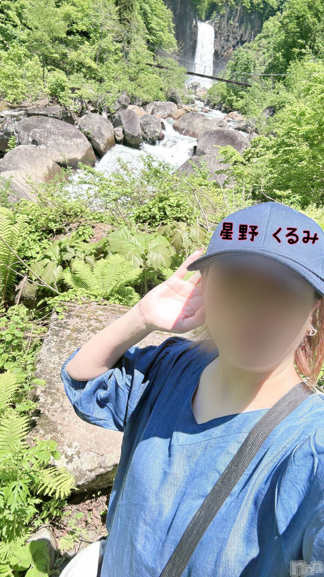 上越人妻デリヘルらぶ妻　～新潟の人妻が集う店～(ラブツマ)星野くるみ★まんまる桃尻(35)の2025年6月5日写メブログ「プラっと旅  Part.2」