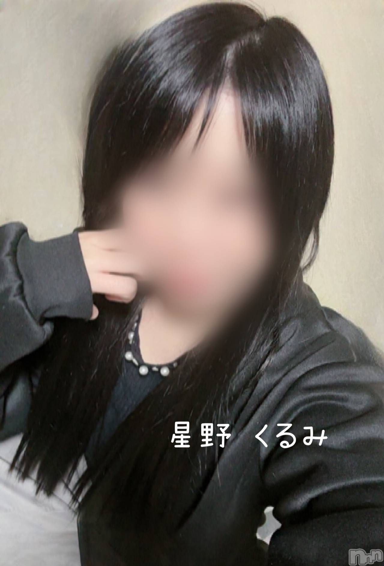 上越デリヘルらぶ妻　～新潟の人妻が集う店～(ラブツマ)星野くるみ★まんまる桃尻(36)の2025年12月23日写メブログ「イメチェンしましたの～！」