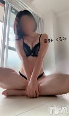 上越デリヘルらぶ妻　～新潟の人妻が集う店～(ラブツマ) 星野くるみ★まんまる桃尻(36)の9月5日写メブログ「逢いに来てくれる？」