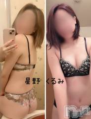 上越デリヘルらぶ妻　～新潟の人妻が集う店～(ラブツマ) 星野くるみ★まんまる桃尻(36)の10月25日写メブログ「貴方はどっち？」