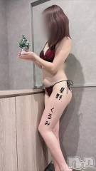 上越デリヘルらぶ妻　～新潟の人妻が集う店～(ラブツマ) 星野くるみ★まんまる桃尻(36)の12月17日写メブログ「体験のお姐さんに会った」