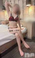 上越デリヘルらぶ妻　～新潟の人妻が集う店～(ラブツマ) 星野くるみ★まんまる桃尻(36)の3月10日写メブログ「デート楽しかった」