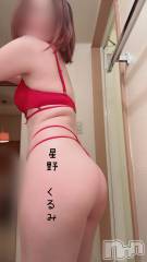 上越人妻デリヘルらぶ妻　～新潟の人妻が集う店～(ラブツマ) 星野くるみ★まんまる桃尻(35)の4月3日写メブログ「お気づきだろうか」