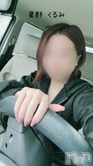 上越デリヘルらぶ妻　～新潟の人妻が集う店～(ラブツマ) 星野くるみ★まんまる桃尻(36)の6月1日写メブログ「さて、どこでしょうか！」